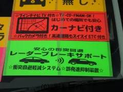 スズキ エブリイワゴン