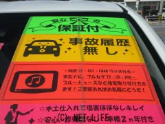 スズキ アルト