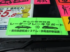 スズキ アルト