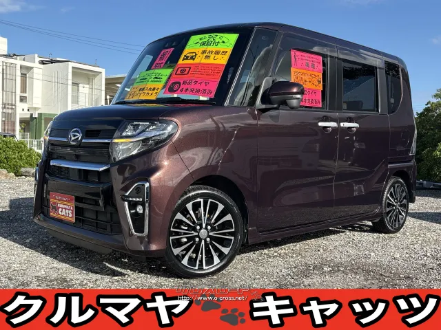 ダイハツ タント