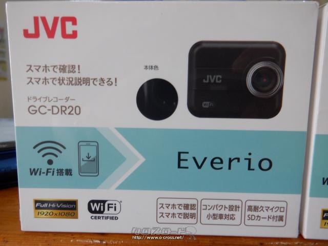 未使用品 JVC GC-DR20-T ドライブレコーダー 【公式通販】