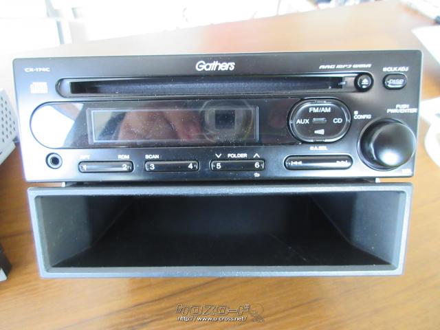 オーディオ・CDプレーヤー HONDA ホンダ純正・ご成約・クルマヤ