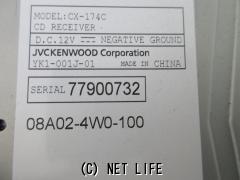 オーディオ CDプレーヤー　HONDA　ホンダ純正