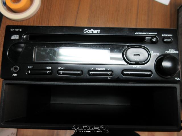 オーディオ・ホンダ純正1DINオーディオ・ご成約・クルマヤ キャッツ