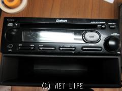 オーディオ・ホンダ純正1DINオーディオ・ご成約・クルマヤ キャッツ