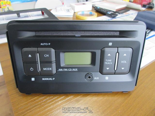 オーディオ・ワゴンR 純正CD・2,000円・クルマヤ キャッツ