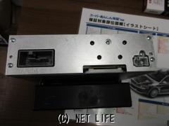 オーディオ ホンダ純正CDオーディオ・ギャザズ