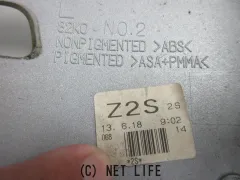 外装・エアロ ミラー