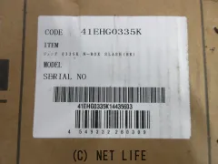 シート系 シートカバー　クラッツィオ　レザーシートカバー　N-BOXスラッシュ用　新品