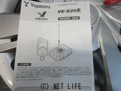 セーフティ ユピテル Yupiteru カーセキュリティシステム アギュラス Aguilas