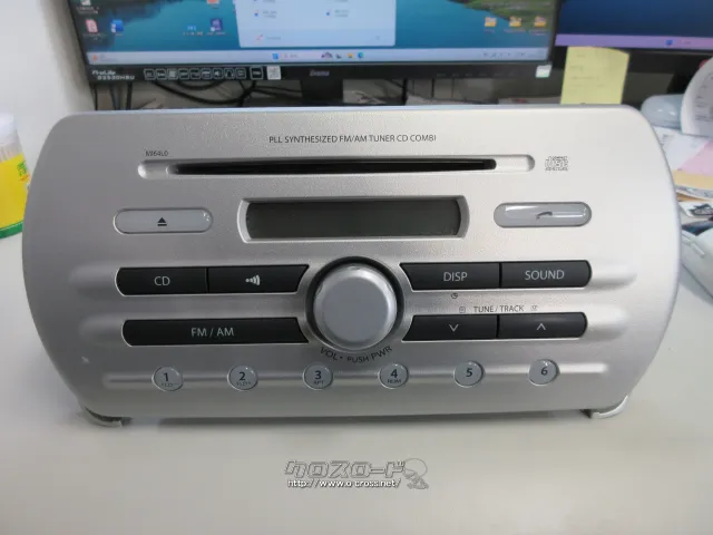 オーディオ CDプレーヤー HA35S アルトECO