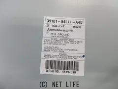 オーディオ CDプレーヤー HA35S アルトECO