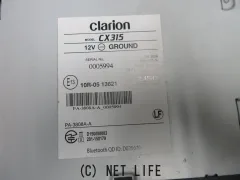 オーディオ CD/USB/Bluetooth/FMAM/USB/AUX　２DINオーディオ　