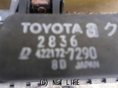 冷却系 ラジエーター