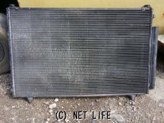 エアコン系 クーラーコンデンサー
