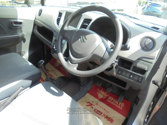 スズキ ワゴンR