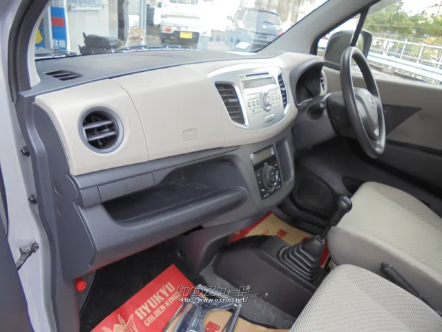 スズキ ワゴンR