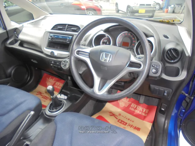 ホンダ フィット