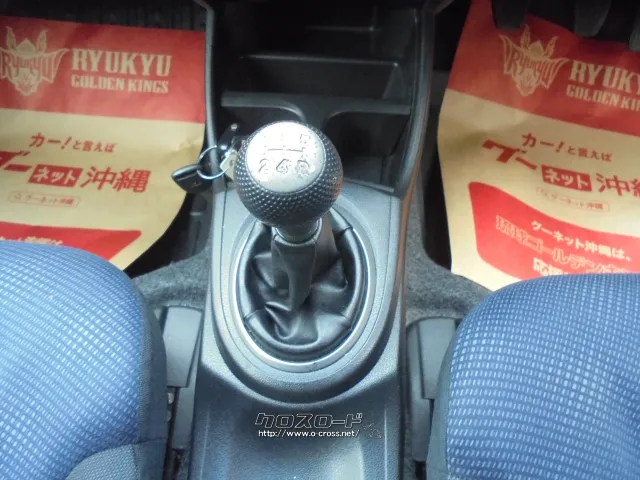 ホンダ フィット