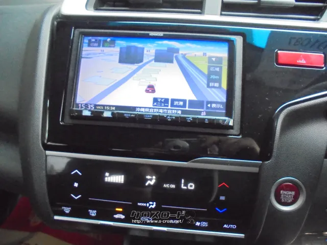 ホンダ フィット