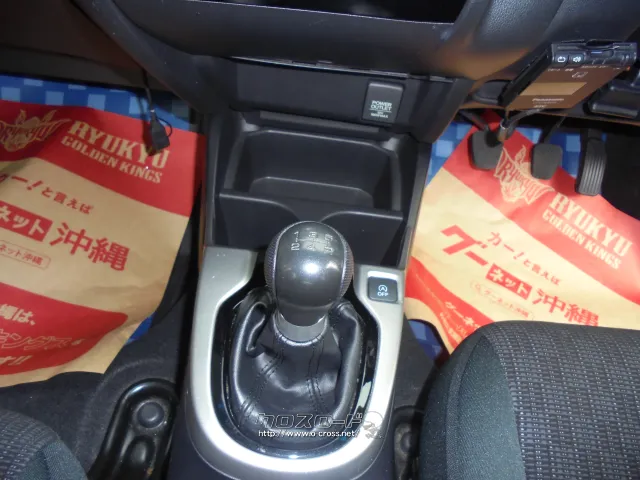 ホンダ フィット