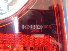 外装・エアロ テールレンズ