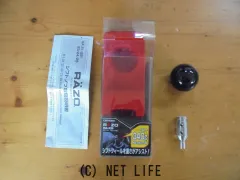 アクセサリー シフトノブ