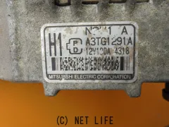 電装系 オルタネーター