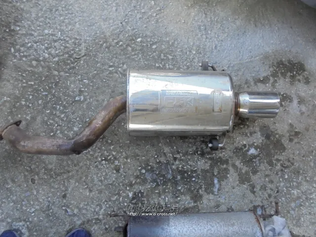マフラー・排気系 マフラー