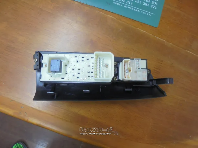 電装系 パワーウィンドースイッチ