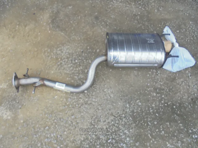 マフラー・排気系 マフラー