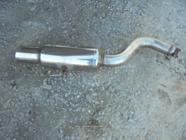 マフラー・排気系 マフラー
