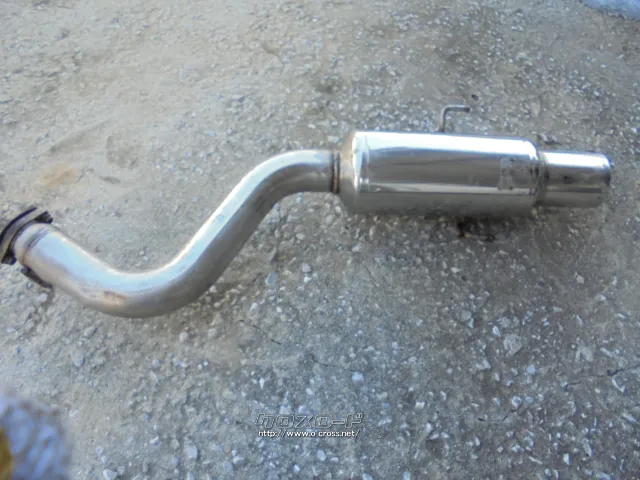 マフラー・排気系 マフラー