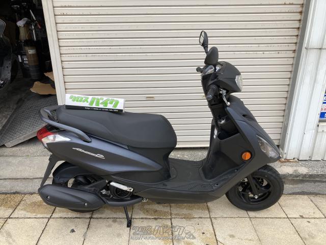 ヤマハ アクシスZ 125・グレー・125cc・松田モータース・3,525km・保証 