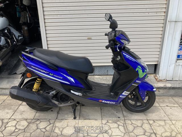ヤマハ シグナス X SR 125・2017(H29)初度登録(届出)年・青・125cc 