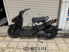 ホンダ ズーマー