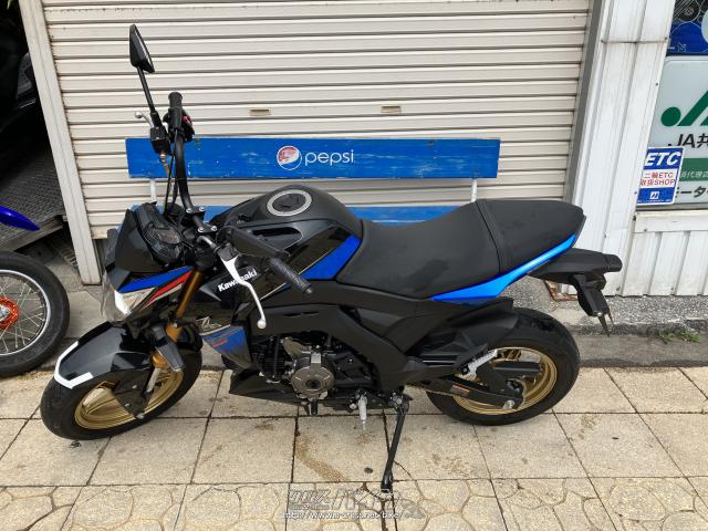 カワサキ Z125 PRO・2017(H29)初度登録(届出)年・青黒・125cc・松田