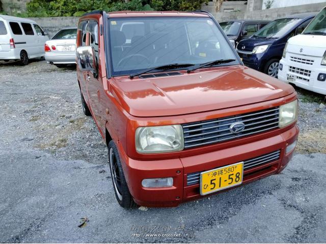 ダイハツ ネイキッド