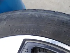 ホイール 15インチアルミ