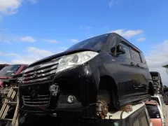 部品取車 部品取車