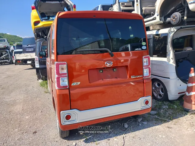 部品取車 部品取車