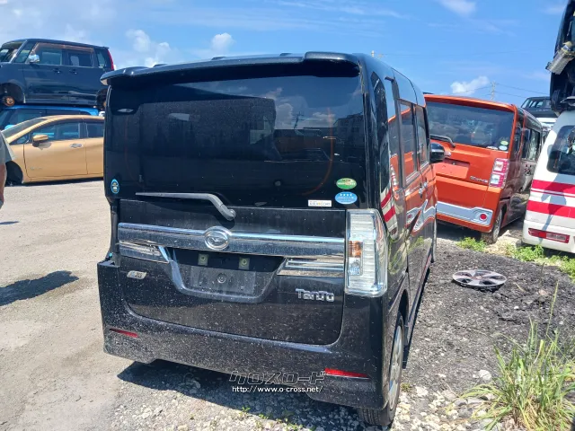 部品取車 部品取車