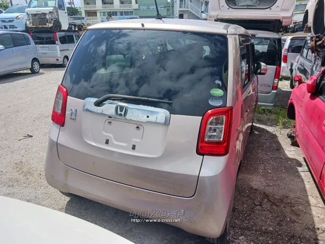 部品取車 部品取車