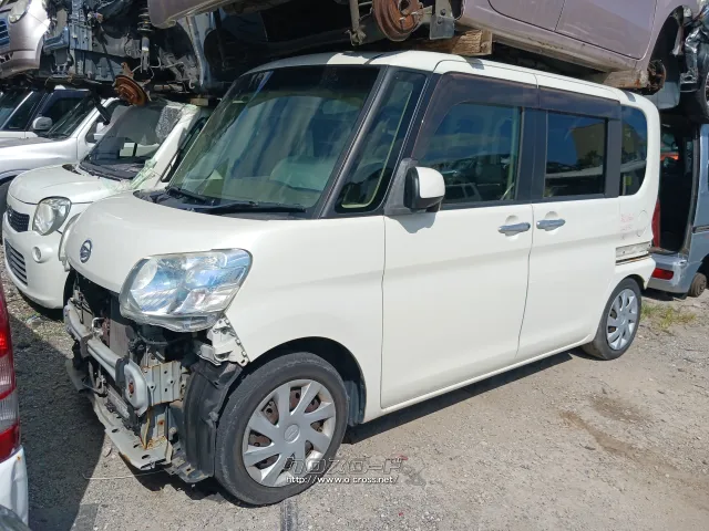 部品取車 部品取車