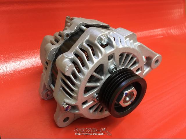 リビルトオルタネーター 三菱 リベロ リビルトオルタネーター 三菱 リベロ