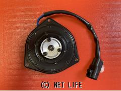 冷却系 ファンモーター・ダイハツ用・新品