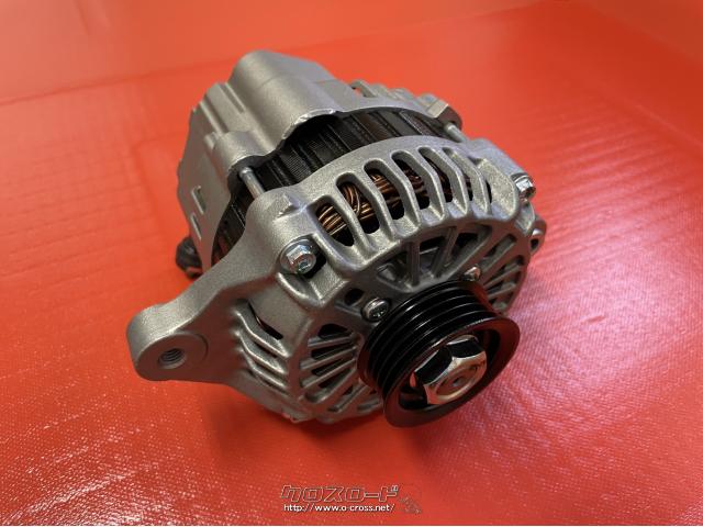 電装系 オルタネーター・スズキ用・リビルト品