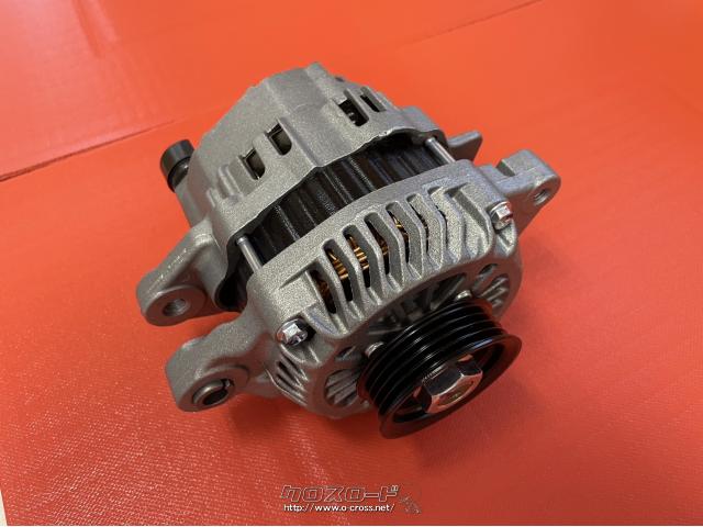 電装系 オルタネーター・ホンダ用・リビルト品