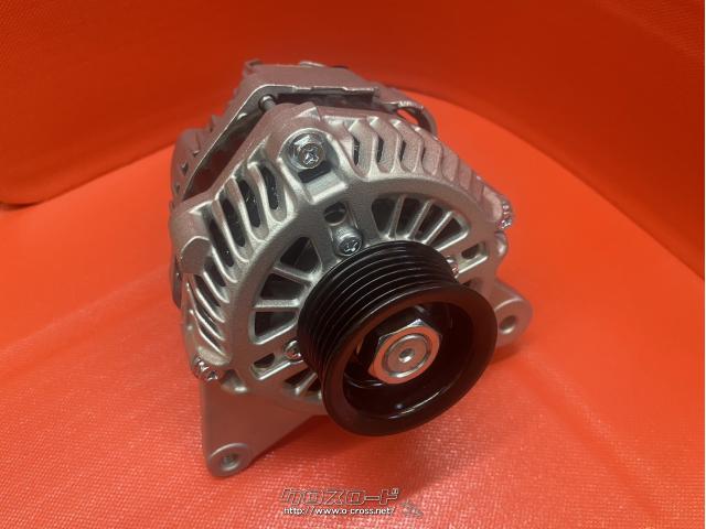 電装系 オルタネーター・ニッサン用・リビルト品