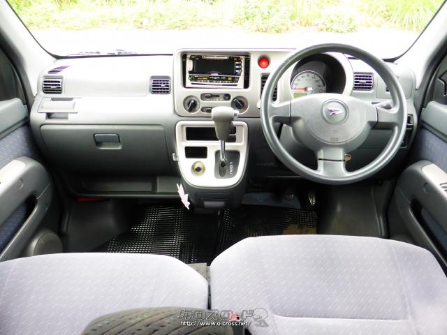 ダイハツ アトレーワゴン